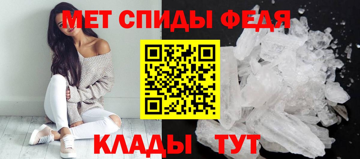 АМФ 97% Нижнекамск