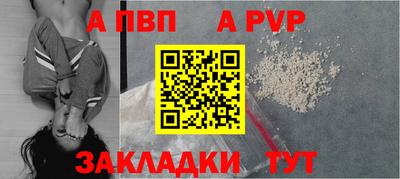 мет Гусев