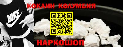 каннабис Гусь-Хрустальный
