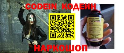дживик Гусиноозёрск