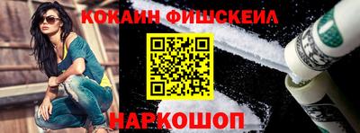 дживик Гусиноозёрск