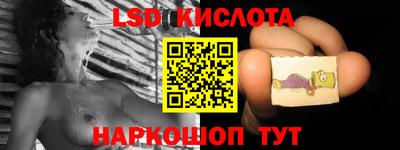 каннабис Гусь-Хрустальный