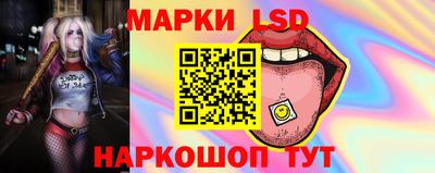 каннабис Гусь-Хрустальный