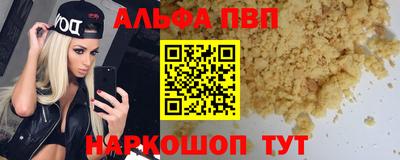 дживик Гусиноозёрск