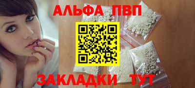 дживик Гусиноозёрск
