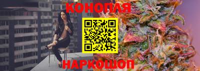 дживик Гусиноозёрск