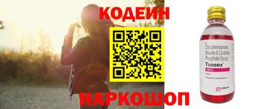 дживик Гусиноозёрск