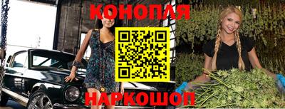 дживик Гусиноозёрск