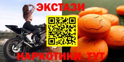 каннабис Гусь-Хрустальный
