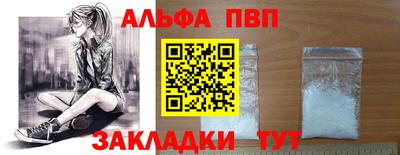 мет Гусев