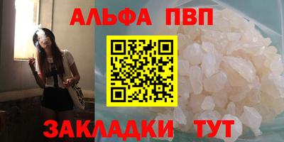 дживик Гусиноозёрск