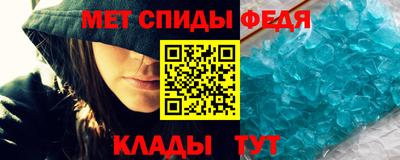 каннабис Гусь-Хрустальный