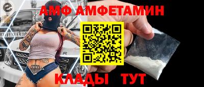 мет Гусев