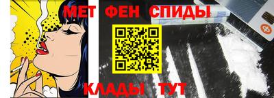 каннабис Гусь-Хрустальный