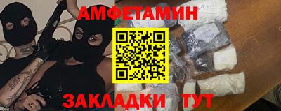 мет Гусев