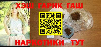 мет Гусев