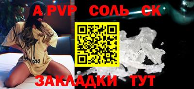 мет Гусев