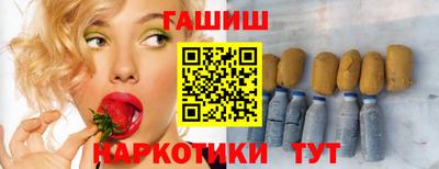 дживик Гусиноозёрск