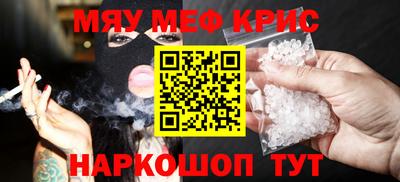 мет Гусев