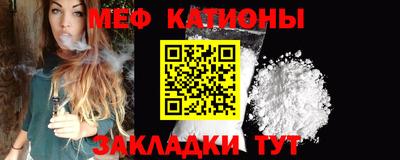 мет Гусев