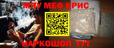 дживик Гусиноозёрск
