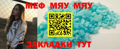 мет Гусев