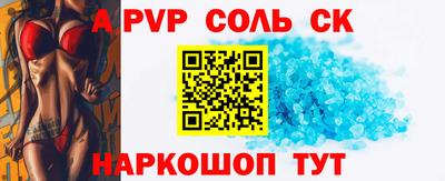 дживик Гусиноозёрск