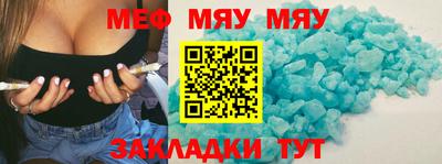 каннабис Гусь-Хрустальный