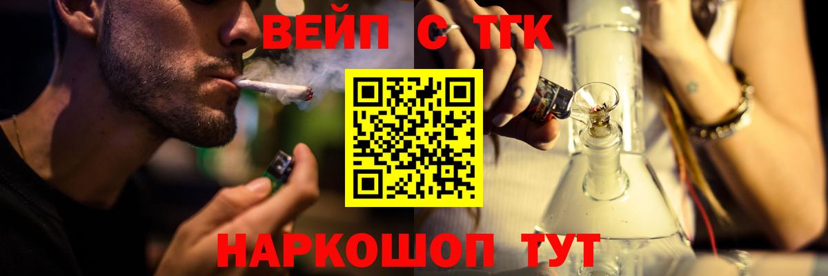 Дистиллят ТГК концентрат Нижнекамск